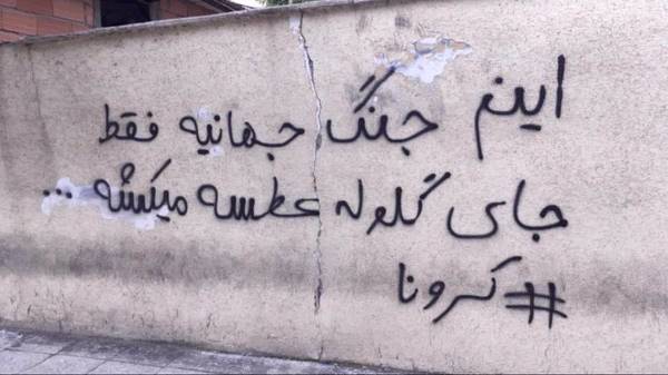 من که میدونم منو دوس نداری کامل
